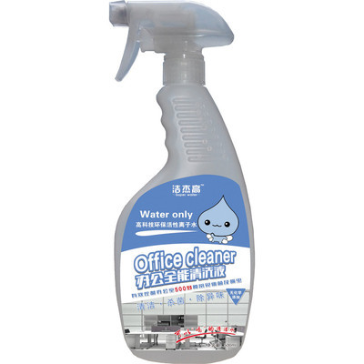 【潔杰高辦公全能清潔液 清潔*殺菌*除異味 清潔劑】價格_廠家_圖片